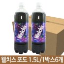 준성식품 쇼핑하우