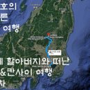 (주)맥스렌터카 이미지