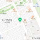 율스킨스토리 이미지