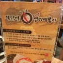 카페베네(영등포구청점)