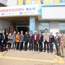 중구보건지소 이미지
