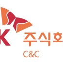 대원씨앤씨 이미지