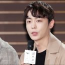 윤주빈 카카오 검색결과