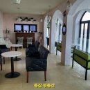 동감공인중개사사무소 이미지