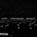빅뱅 20주년 기념 영상 | BIGBANG 20TH ANNIVERSARY 이미지