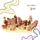 큐렉스 | 보석처럼 빛나는 명품 자석블록 브레인숲 큐렉스