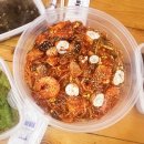 박가네아구찜 이미지