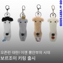 마산여자고등학교 | 영원히 미룬이