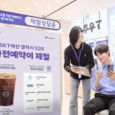 갤럭시게이트(주) 이미지