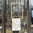 기치브루랩 이미지