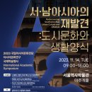 문화연구 창 이미지