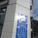 동강일품국수 이미지