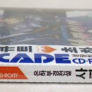 부경PC 이미지