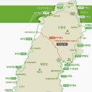 무수길-1 이미지