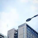 (주)조선호텔앤리조트 그래비티조선서울판교 | [호캉스] 이번 여름휴가는 그래비티 서울 판교(비지니스 디럭스 패밀리 조식딜)