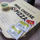 피자온’S 이미지