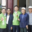 성동리 마을회관 이미지