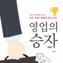 세진모터스(주) 이미지