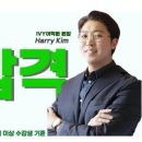 ivy(아이비)