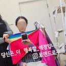 서울 퍼스널컬러 진단 골격진단 이미지컨설팅 로앤플로우 목동