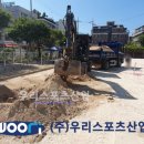청량초등학교 이미지