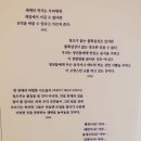 아름다울집 이미지