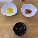 김밥일번지함안점