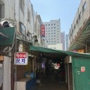 로얄다방 | 안산의맛집 선정 <로얄냉면집> 칼국수 내돈내산 솔직후기