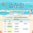 문화공원로 네이버블로그