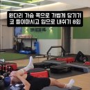 월촌역 이미지