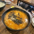 산척동수제비 | [하남 미사맛집] 시원담백한 하남수제비맛집 산척동수제비 방문후기