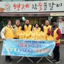 고기는사랑이지 이미지