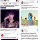 방탄랜드 이미지