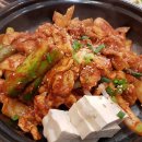 열평집밥 이미지