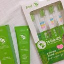 (주)티에스트릴리온 이미지