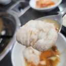 삼영식당 이미지
