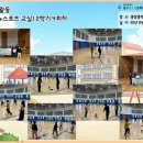 청소년문화의집앞 이미지