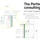 지원카인테리어 이미지