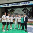 경원체육관 이미지