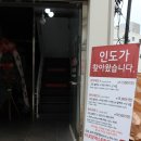 평택경인문고 이미지