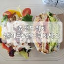 혁신도시 배울로 이미지