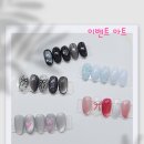 올더뷰티