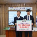 베네테크 이미지