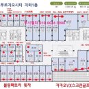 케이제이렌트카 이미지