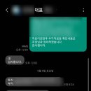 정성세무회계 이미지