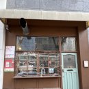 영앤도터스 | 영앤도터스 카페 메뉴 추천 딥카라멜 라떼 가격 맛 후기