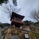 유정 돈데이 | 아버지와 도봉산등산 북한산우이동 출발 원통사 우이암 보문능선하산 25.11.29