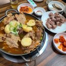 엄지락분식