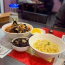 명품수타왕손짜장 | [광명] 철산역 손짜장 수타짬뽕 중식당 맛집, 명품
