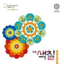 물푸레도서관 네이버블로그